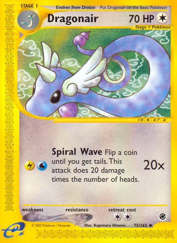 Dragonair (75/165) [Expedition: Base Set] Pokémon