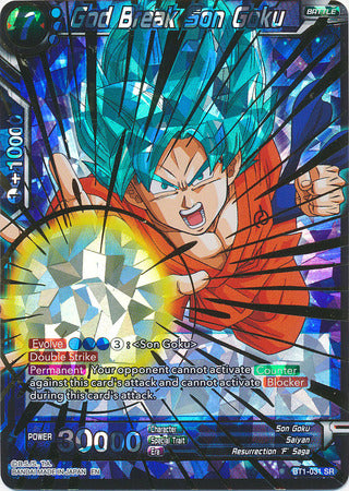 God Break Son Goku (Shatterfoil) (BT1-031) [Dragon Brawl] Dragon Ball Super