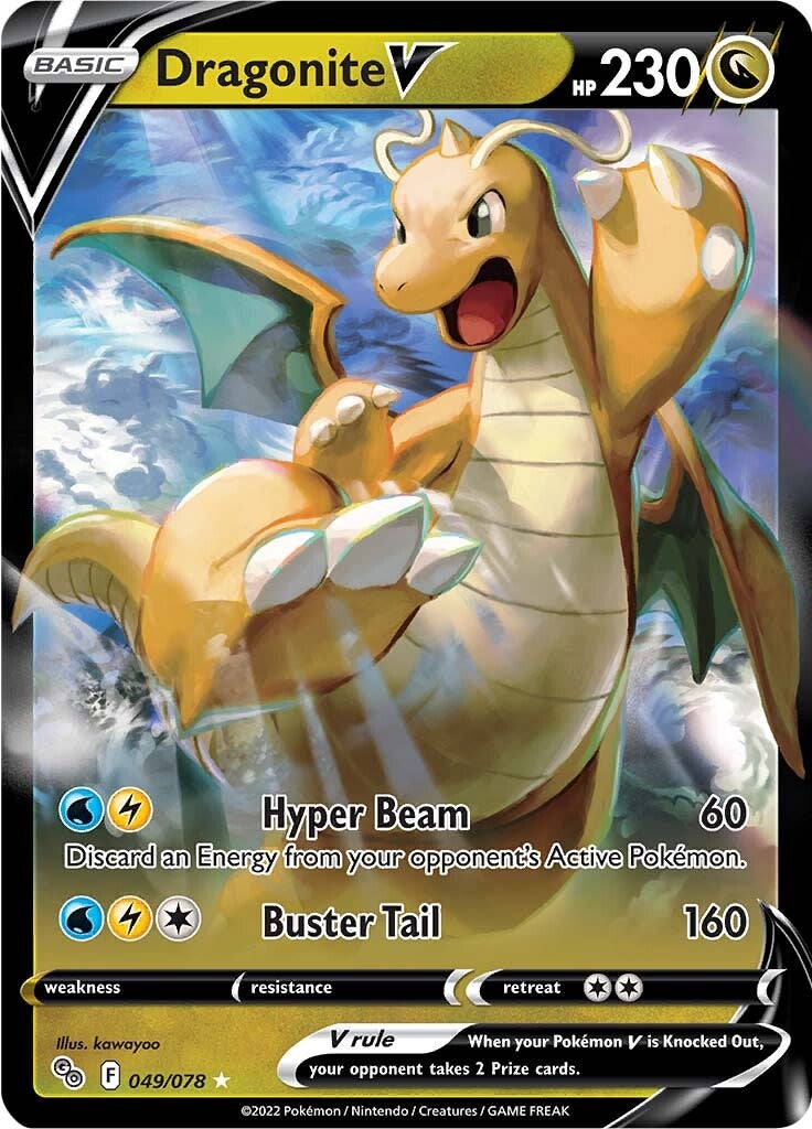 Dragonite V (049/078) [Pokémon GO] Pokémon