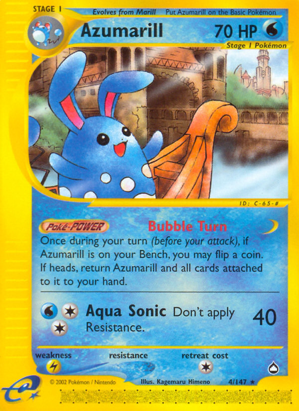 Azumarill (4/147) [Aquapolis] Pokémon