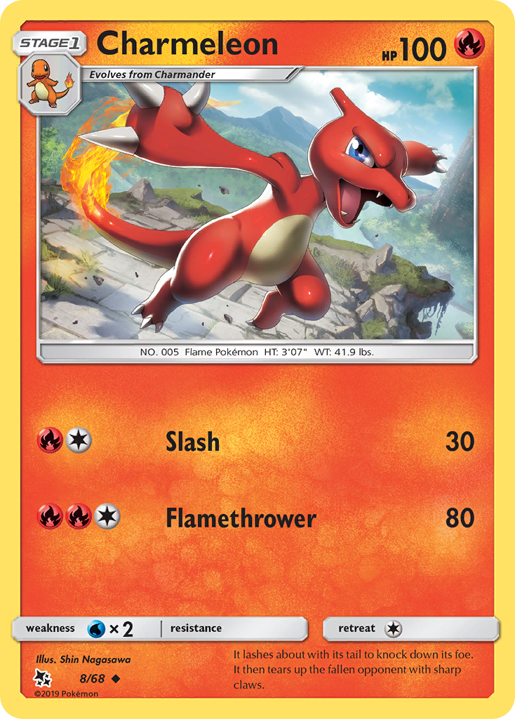 Charmeleon (8/68) [Sun & Moon: Hidden Fates] Pokémon