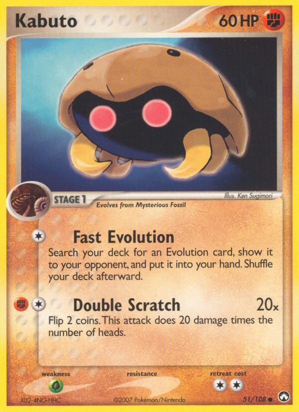 Kabuto (51/108) [EX: Power Keepers] Pokémon