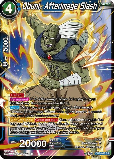 Obuni, Afterimage Slash (Reprint) (DB2-046) [Battle Evolution Booster] Dragon Ball Super