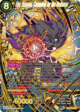 Syn Shenron, Corrupted by the Darkness (BT13-152) [Supreme Rivalry] Dragon Ball Super