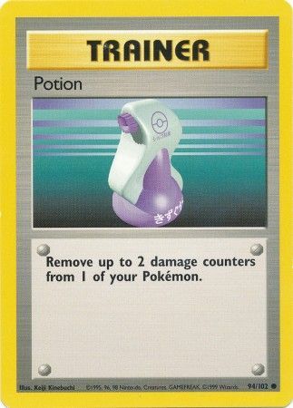 Potion (94/102) [Base Set Unlimited] Pokémon