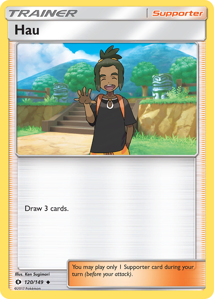 Hau (120/149) [Sun & Moon: Base Set] Pokémon