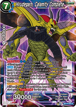 Hirudegarn, Calamity Complete (BT14-054) [Cross Spirits] Dragon Ball Super