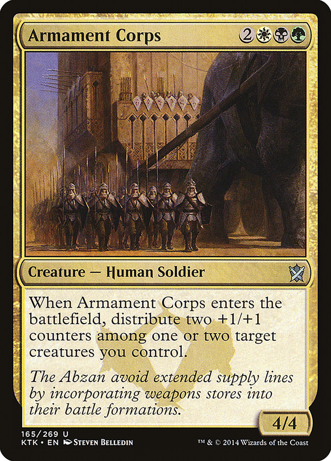 Armament Corps [Khans of Tarkir] Magic: The Gathering