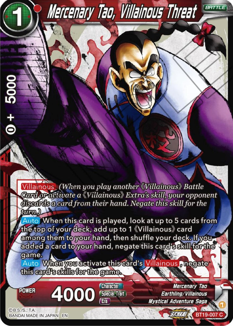 Mercenary Tao, Villainous Threat (BT19-007) [Fighter's Ambition] Dragon Ball Super