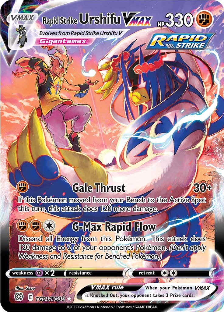 Rapid Strike Urshifu VMAX (TG21/TG30) [Sword & Shield: Brilliant Stars] Pokémon