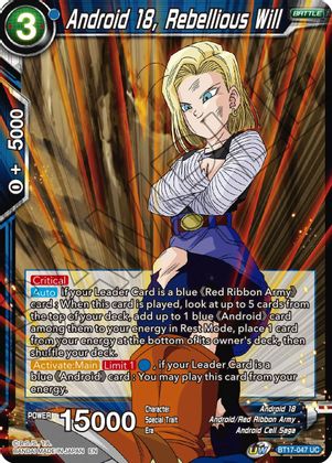 Android 18, Rebellious Will (BT17-047) [Ultimate Squad] Dragon Ball Super