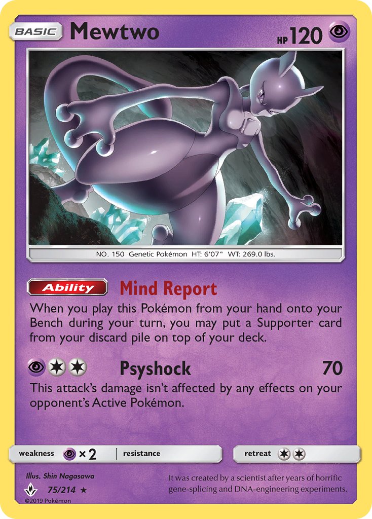 Mewtwo (75/214) (Cracked Ice Holo) (Theme Deck Exclusive) [Sun & Moon: Unbroken Bonds] Pokémon