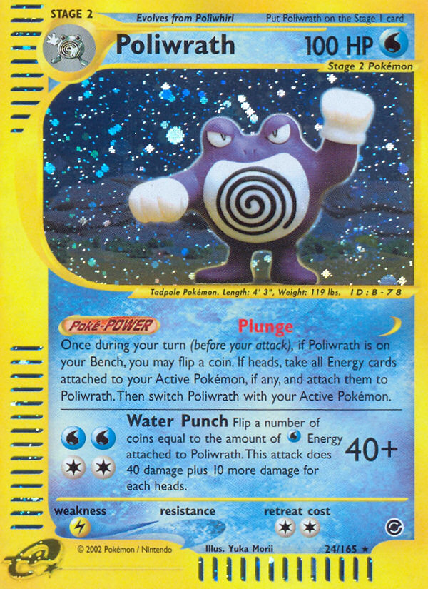 Poliwrath (24/165) [Expedition: Base Set] Pokémon