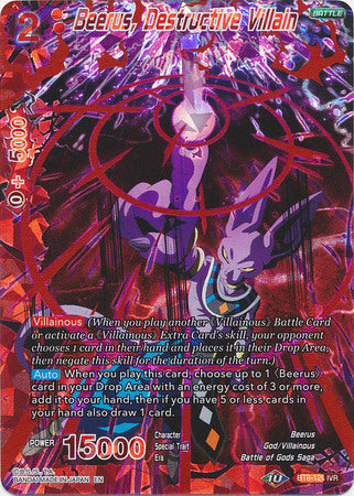 Beerus, Destructive Villain (BT8-126) [Malicious Machinations] Dragon Ball Super