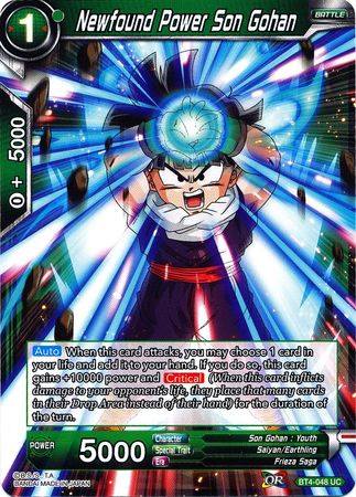 Newfound Power Son Gohan (BT4-048) [Colossal Warfare] Dragon Ball Super