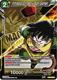 Intrepid Dynasty Son Gohan (BT4-084) [Magnificent Collection Broly Version] Dragon Ball Super