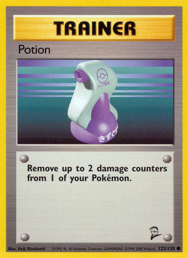 Potion (122/130) [Base Set 2] Pokémon