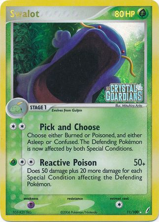 Swalot (11/100) (Stamped) [EX: Crystal Guardians] Pokémon
