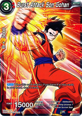 Burst Attack Son Gohan (Alternate Art) (P-049) [Special Anniversary Set] Dragon Ball Super