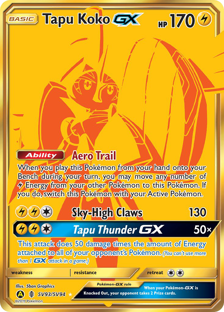 Tapu Koko GX (SV93/SV94) [Sun & Moon: Hidden Fates - Shiny Vault] Pokémon
