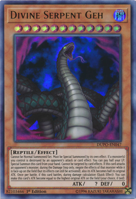 Divine Serpent Geh [DUPO-EN047] Ultra Rare Yu-Gi-Oh!