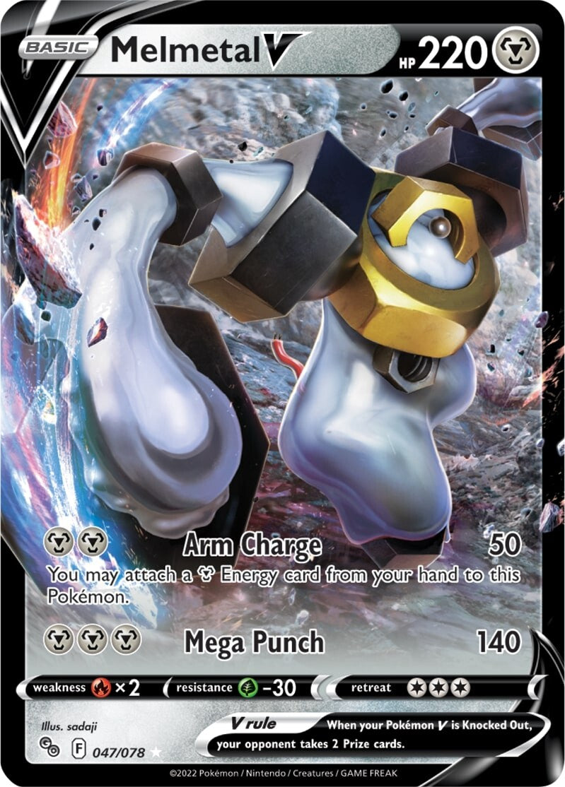 Melmetal V (047/078) [Pokémon GO] Pokémon