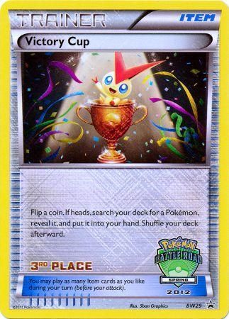 Victory Cup (BW29) (3rd Spring 2012) [Black & White: Black Star Promos] Pokémon