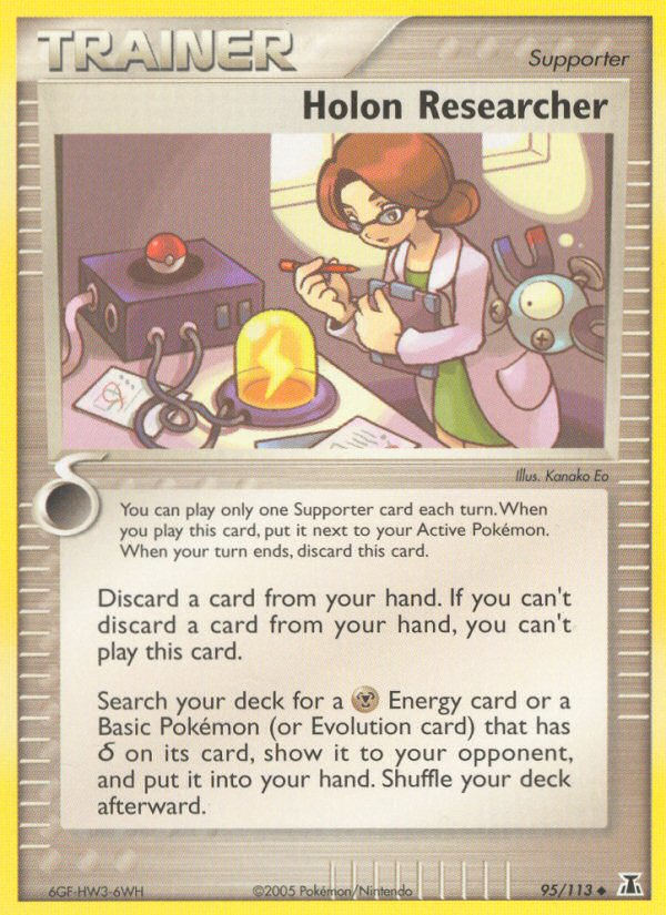 Holon Researcher (95/113) [EX: Delta Species] Pokémon