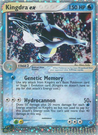 Kingdra ex (92/97) [EX: Dragon] Pokémon