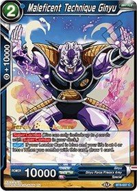 Maleficent Technique Ginyu (BT8-037_PR) [Malicious Machinations Prerelease Promos] Dragon Ball Super