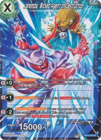 Janemba, Wicked Agent of Destruction (EX13-08) [Special Anniversary Set 2020] Dragon Ball Super