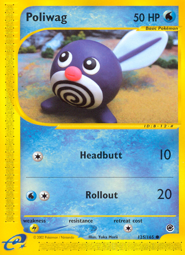 Poliwag (125/165) [Expedition: Base Set] Pokémon