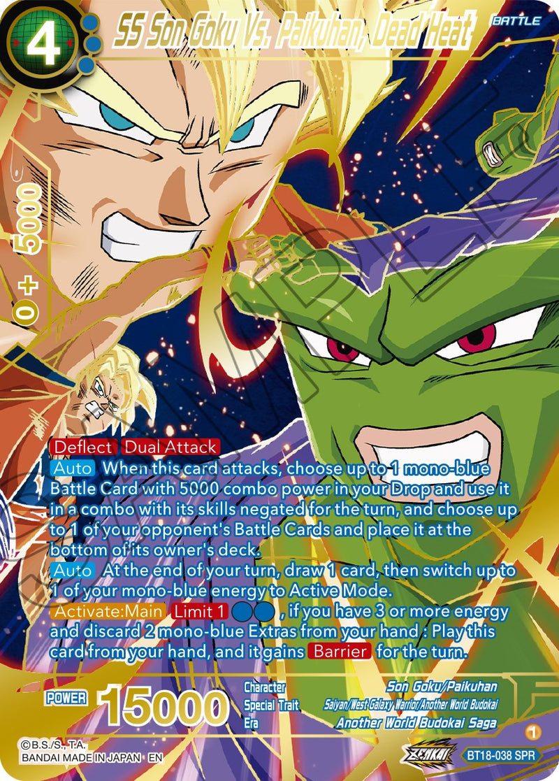 SS Son Goku Vs. Paikuhan, Dead Heat (SPR) (BT18-038) [Dawn of the Z-Legends] Dragon Ball Super