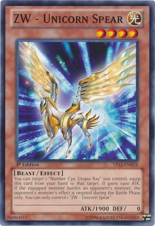 ZW - Unicorn Spear [YS13-EN018] Common Yu-Gi-Oh!