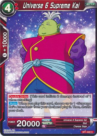 Universe 6 Supreme Kai (BT1-022) [Galactic Battle] Dragon Ball Super