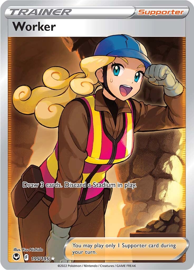 Worker (195/195) [Sword & Shield: Silver Tempest] Pokémon