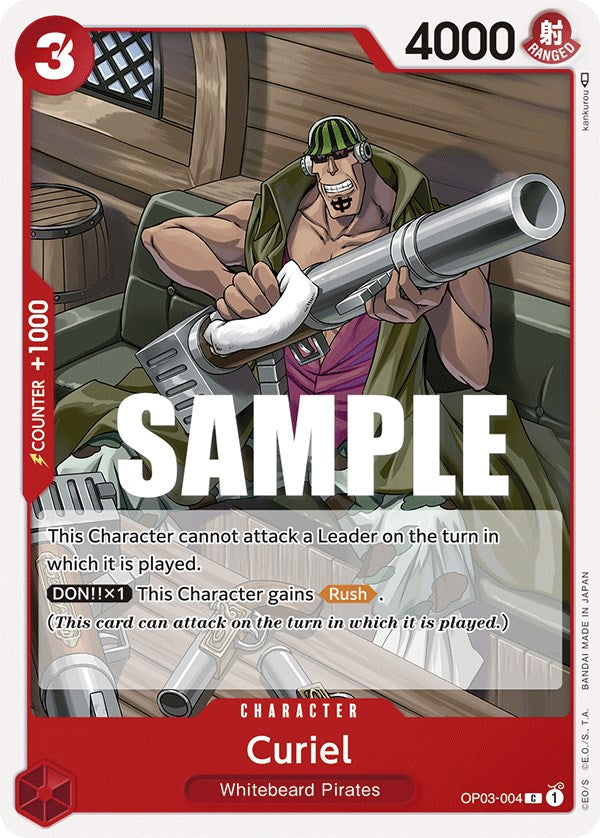 Curiel [Pillars of Strength] Bandai