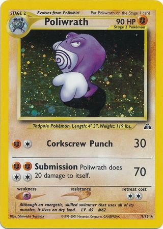 Poliwrath (9/75) [Neo Discovery Unlimited] Pokémon