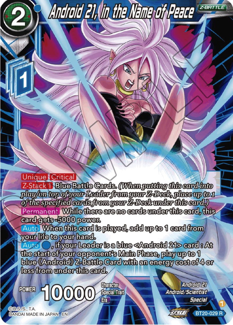 Android 21, in the Name of Peace (BT20-029) [Power Absorbed] Dragon Ball Super