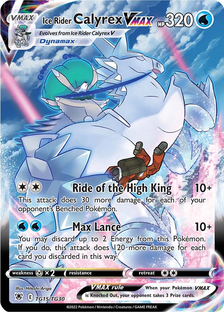 Ice Rider Calyrex VMAX (TG15/TG30) [Sword & Shield: Astral Radiance] Pokémon