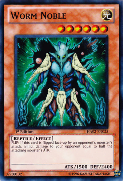 Worm Noble [HA02-EN025] Super Rare Yu-Gi-Oh!