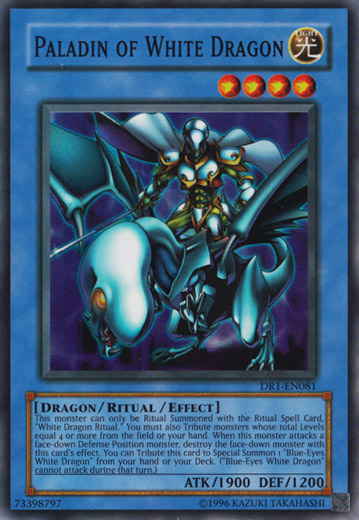 Paladin of White Dragon [DR1-EN081] Super Rare Yu-Gi-Oh!