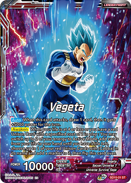 Vegeta (Starter Deck - Pride of the Saiyans) (SD15-01) [Cross Spirits] Dragon Ball Super