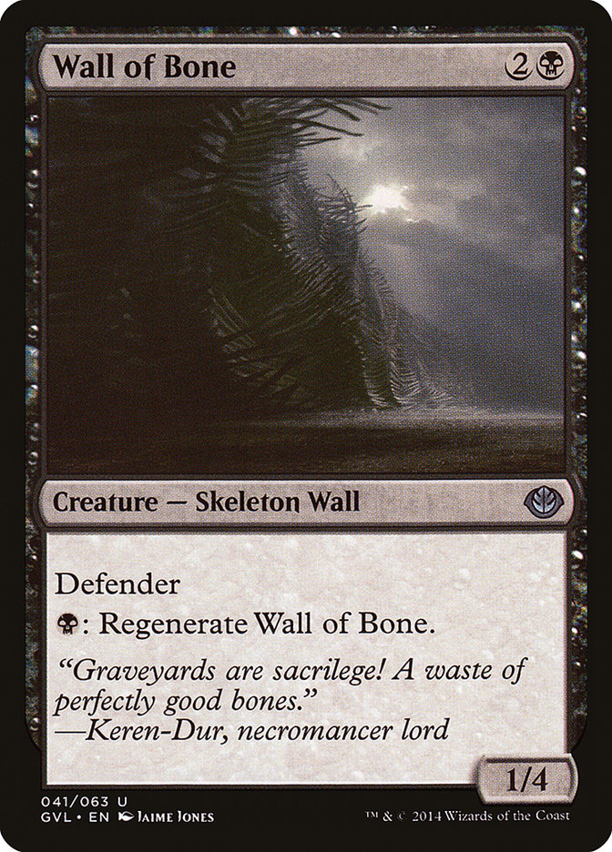 Wall of Bone (Garruk vs. Liliana) [Duel Decks Anthology] Magic: The Gathering