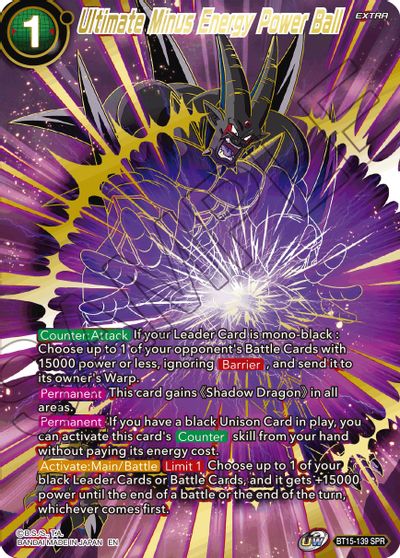 Ultimate Minus Energy Power Ball (SPR) (BT15-139) [Saiyan Showdown] Dragon Ball Super