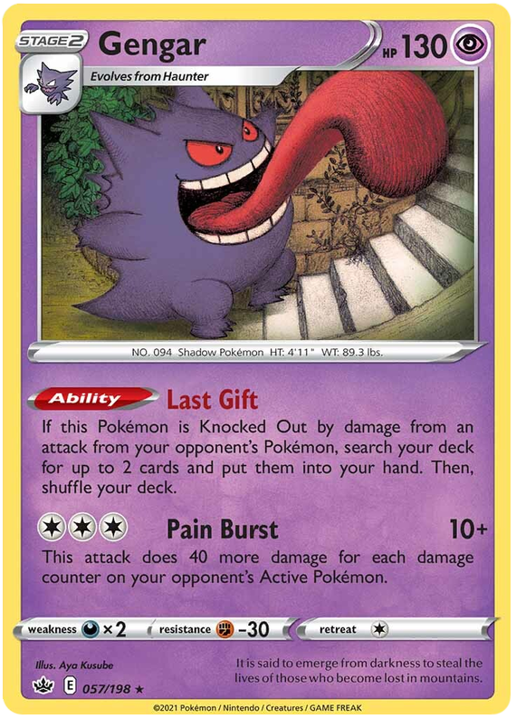 Gengar (057/198) [Sword & Shield: Chilling Reign] Pokémon