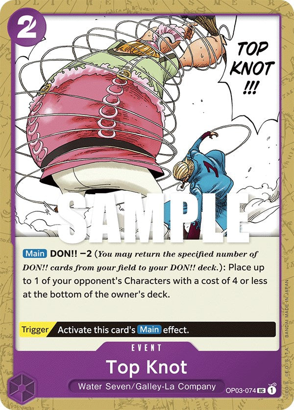 Top Knot [Pillars of Strength] Bandai