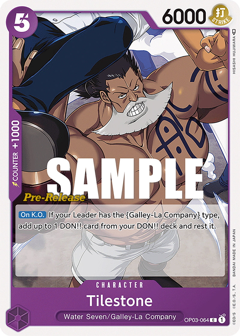 Tilestone [Pillars of Strength Pre-Release Cards] Bandai