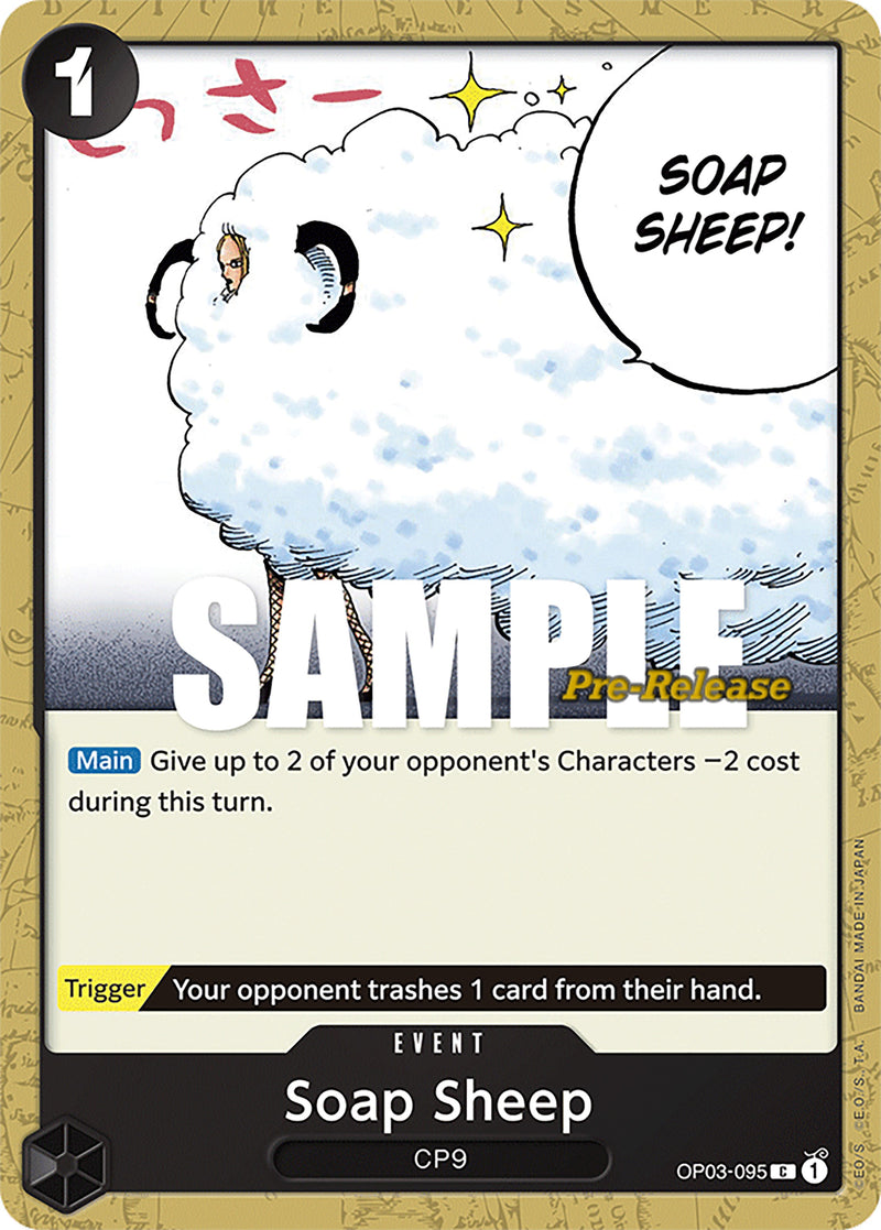 Soap Sheep [Pillars of Strength Pre-Release Cards] Bandai