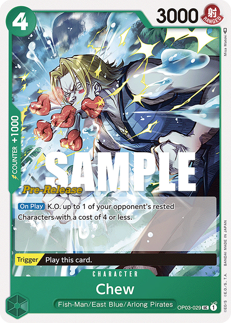 Chew [Pillars of Strength Pre-Release Cards] Bandai